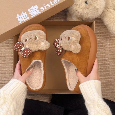 可爱小熊毛毛包头半拖鞋女冬外穿厚底加绒保暖增高防滑懒人棉拖鞋