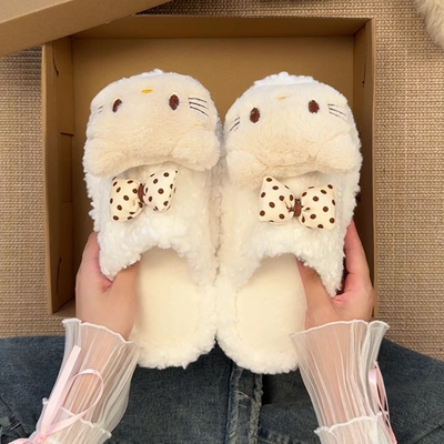 HelloKitty毛毛拖鞋女外穿2025年秋冬厚底毛绒加绒保暖包头棉拖鞋