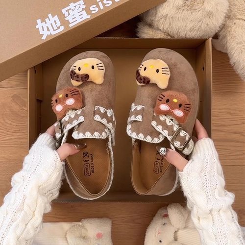 hellokitty卡通可爱勃肯鞋冬女外穿一脚蹬懒人鞋舒适百搭棉拖单鞋