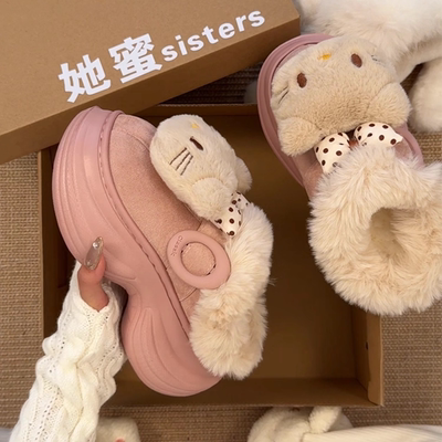 可爱蝴蝶结kt猫厚底雪地靴女2025新款秋冬外穿加绒保暖一脚蹬棉鞋