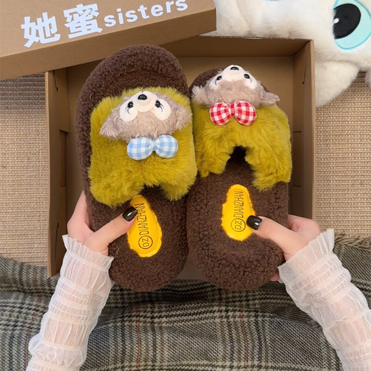 可爱时尚小香风雪莉玫一字棉拖鞋女外穿2025秋冬新款保暖毛毛拖鞋,女鞋,一字拖,淘宝优惠券,粉丝福利购,淘宝优惠卷