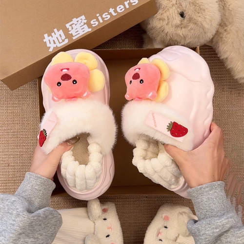可爱小海狸踩屎感厚底毛毛拖鞋女外穿冬季雪地靴保暖可拆卸棉拖鞋