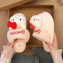 HelloKitty凯蒂猫毛毛拖鞋女外穿2025年冬厚底毛绒加绒包头棉拖鞋