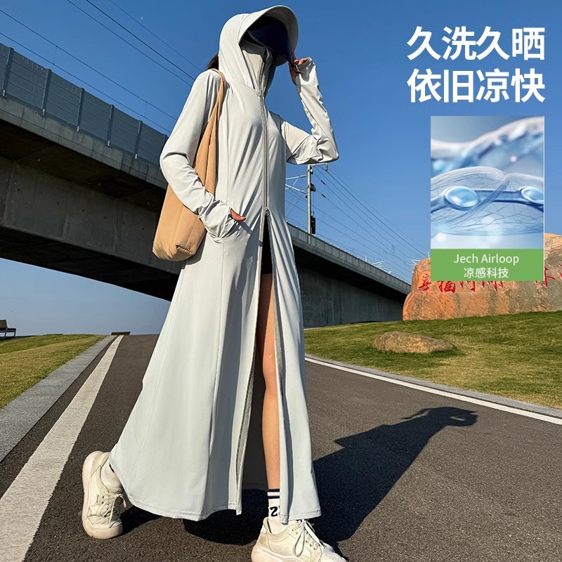 蕉下客冰丝防晒服夏季全身防晒衣女2025新款冰丝防紫外线长款