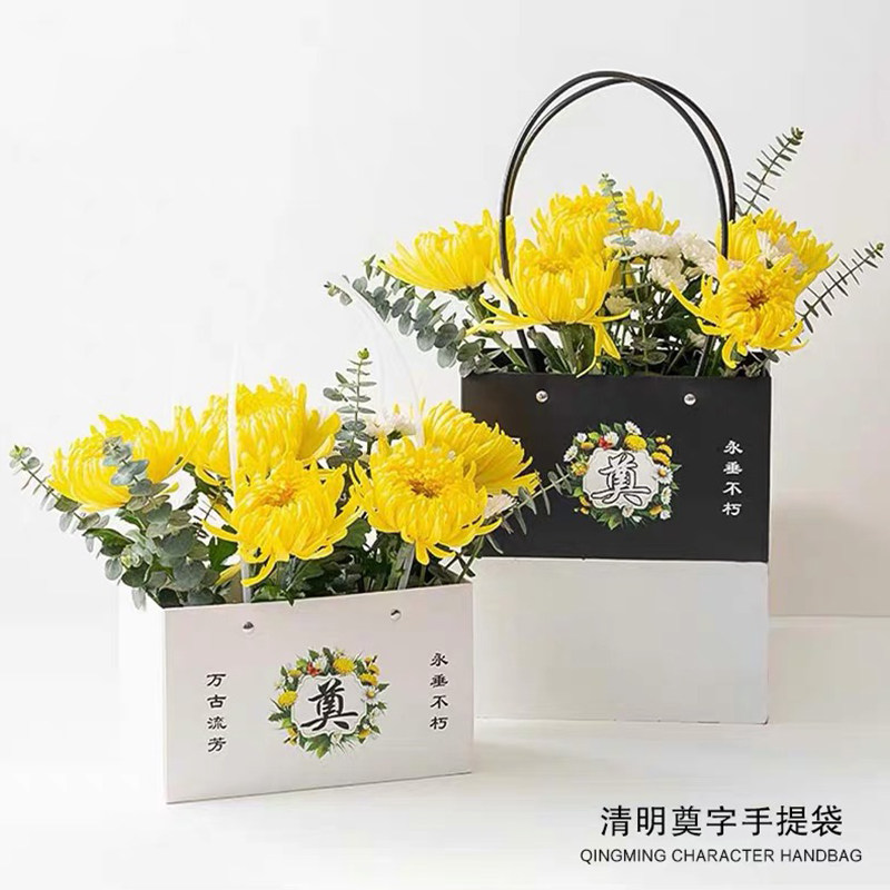 卓越包装花束手提袋防水