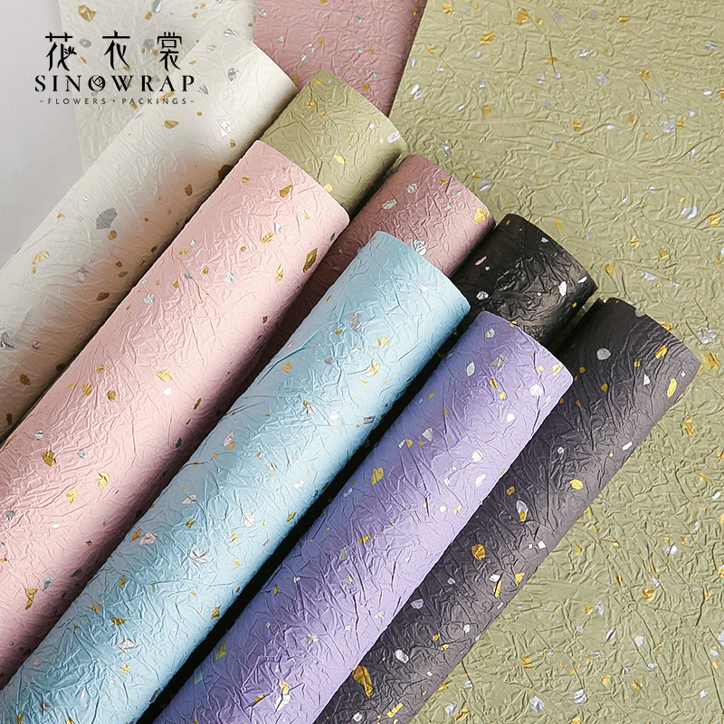 新款网红金银泊石纹肌理纸鲜花礼物包装纸花店资材加厚褶皱艺术纸