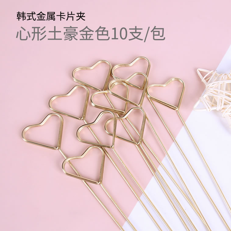 广东省订单满99元顺丰包邮