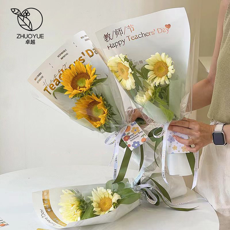 教师节花束包装纸opp膜