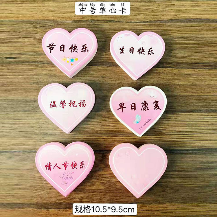 广东省订单满99元顺丰包邮