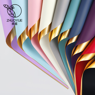 花束包装纸防水鎏金纸双面包花纸花店开业材料鲜花包装双色欧雅纸