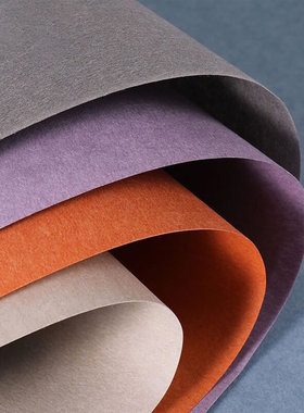 风华系列纯色牛皮纸轻微防水加厚牛津纸韧性好鲜花包装花束材料花