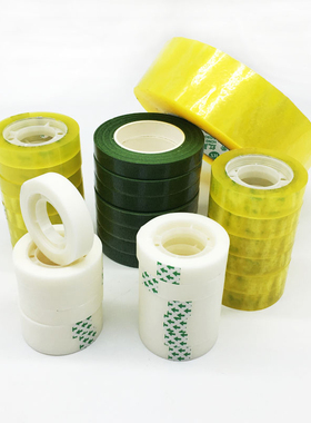 花艺胶带透明包花束鲜花花杆绿色胶带快递打包封口胶整箱手工材料