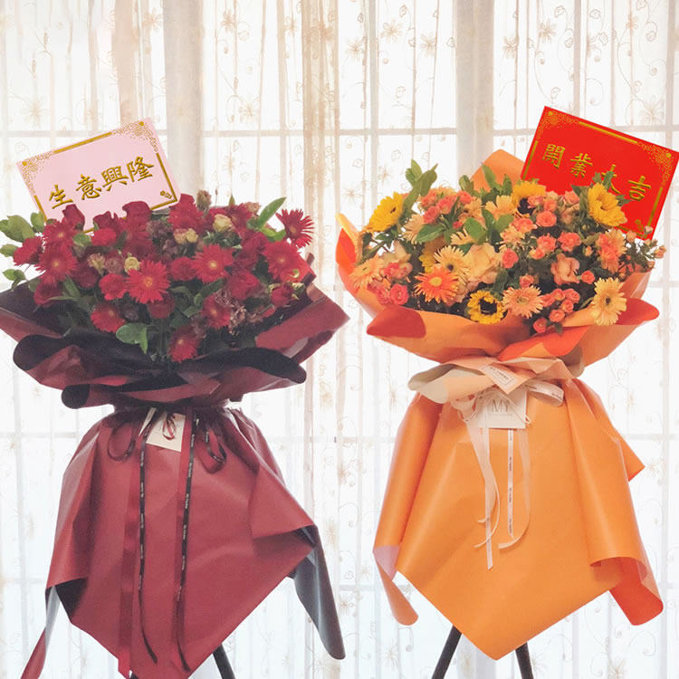 开业花篮贺卡创意网红红色小号50张开业大吉生意兴隆花店用品材料