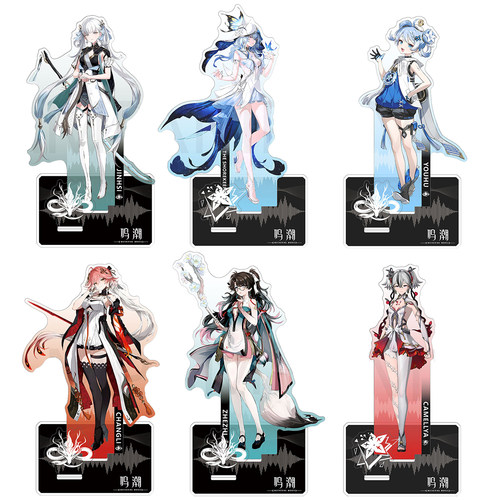 鸣潮周边长离今汐长离二次元立牌