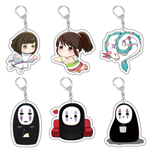 千与千寻谷子钥匙扣动漫周边夹层亚克力二次元礼物可爱卡通小挂件