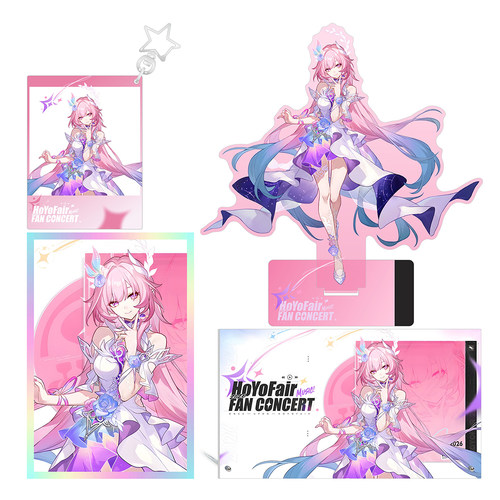 昔涟亚克力立牌谷子透卡色纸谷子