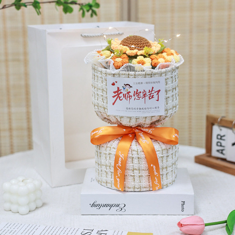 教师节手工针织毛线花束礼物