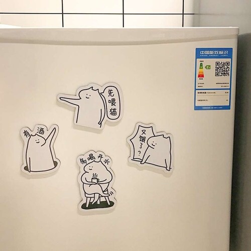 whatcccat什么猫趣味冰箱贴磁贴