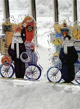 咒术回战动漫周边五条悟夏油杰冬季限定亚克力桌面摆件高颜值立牌