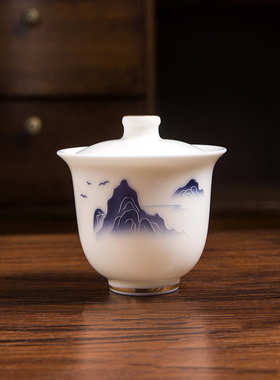 羊脂玉特小号盖碗茶杯远山白瓷茶碗带盖复古迷你描金杯子茶具80ml