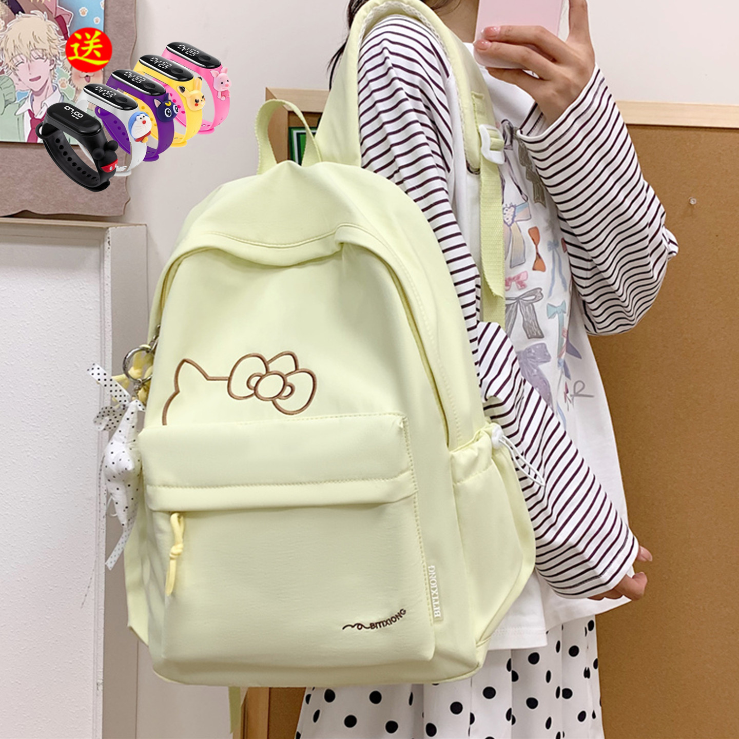 双肩包背包女生初中高中大学生通勤上课旅行包迷你MINI小书包2026