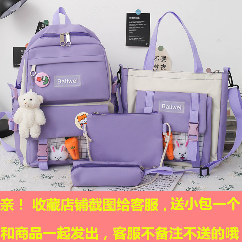 CUTE ELEMENTARY SCHOOL STUDENT SCHOOLBAG FEMALE KOREAN VERSION INS HIGH SCHOOL BACKPACK MIDDLE SCHOOL STUDENT JUNIOR HIGH SCHOOL STUDENT LARGE-CAPACITY RUCKSACK