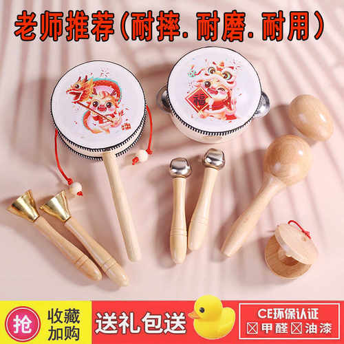 手摇打击音乐器拨浪鼓奥尔夫
