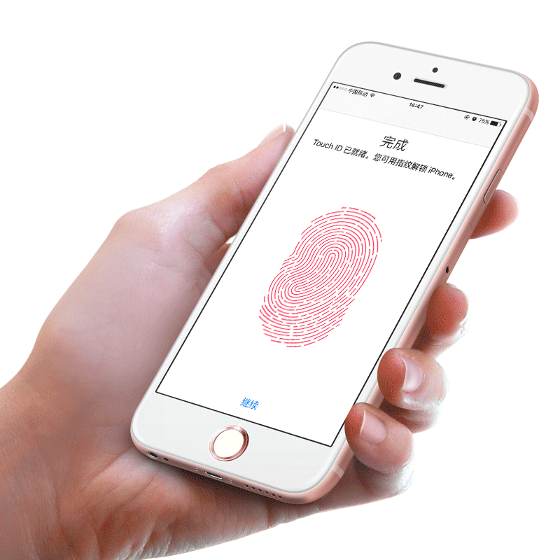 Sticker pour téléphone mobile - Ref 1367236 Image 5