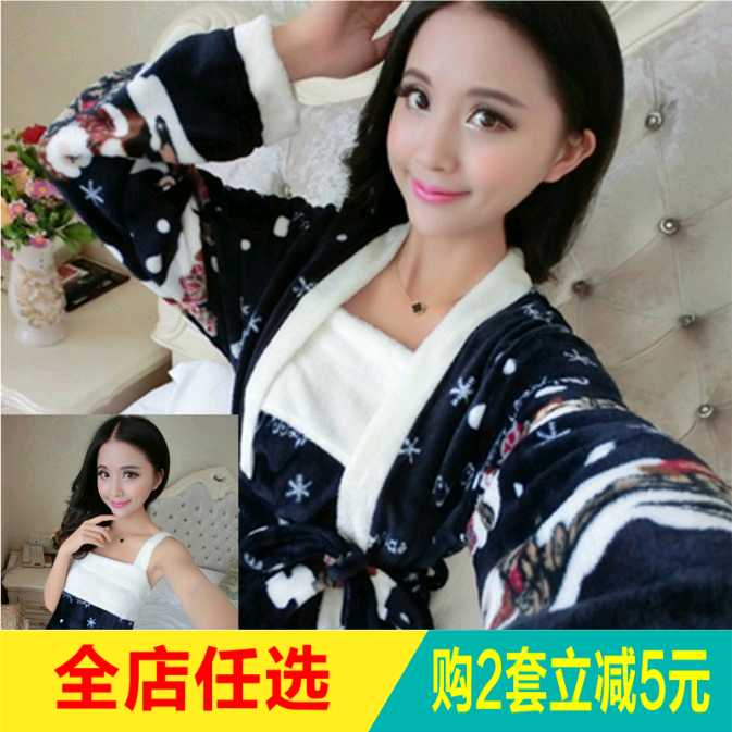 Peignoir jeunesse - Ref 596178 Image 1