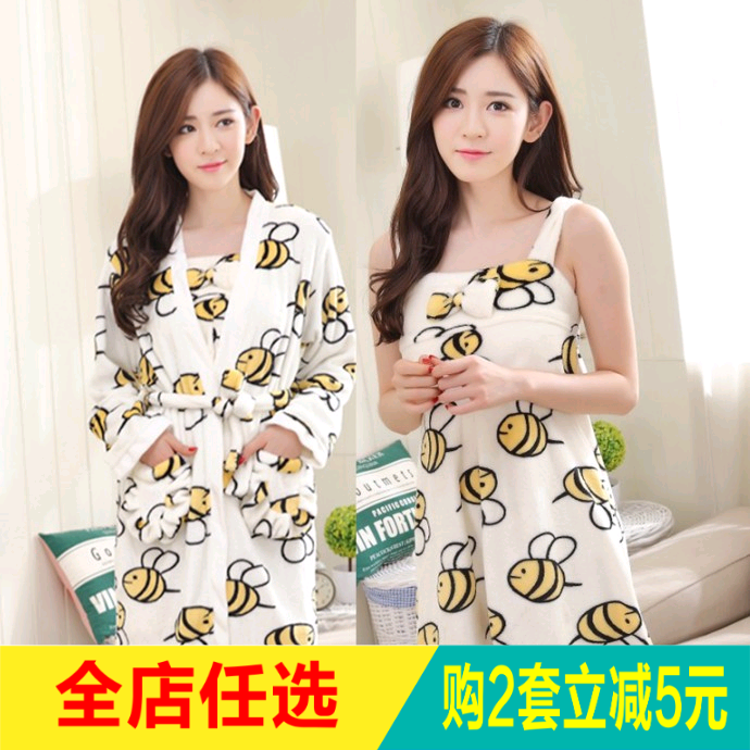 Peignoir jeunesse - Ref 592760 Image 1