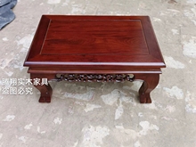 盆景桌实木中式奇石桌鱼缸架大型花架底座榆木全实木矮底座落地桌