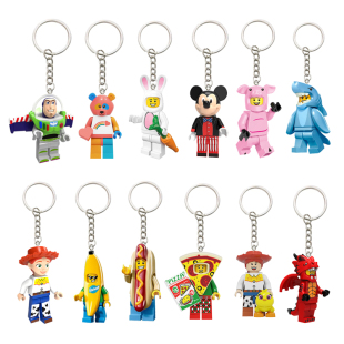 抽抽乐人仔适用乐钥匙扣挂件书包挂饰品情侣学生毕业礼物鲨鱼披萨