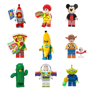 洞洞鞋鞋花装饰鞋扣第三方抽抽乐卡通人物可爱鞋子DIY扣子配件8