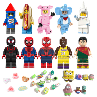 洞洞鞋鞋扣装饰品鞋花抽抽乐卡通人物DIY智必星扣子可爱人仔配件8