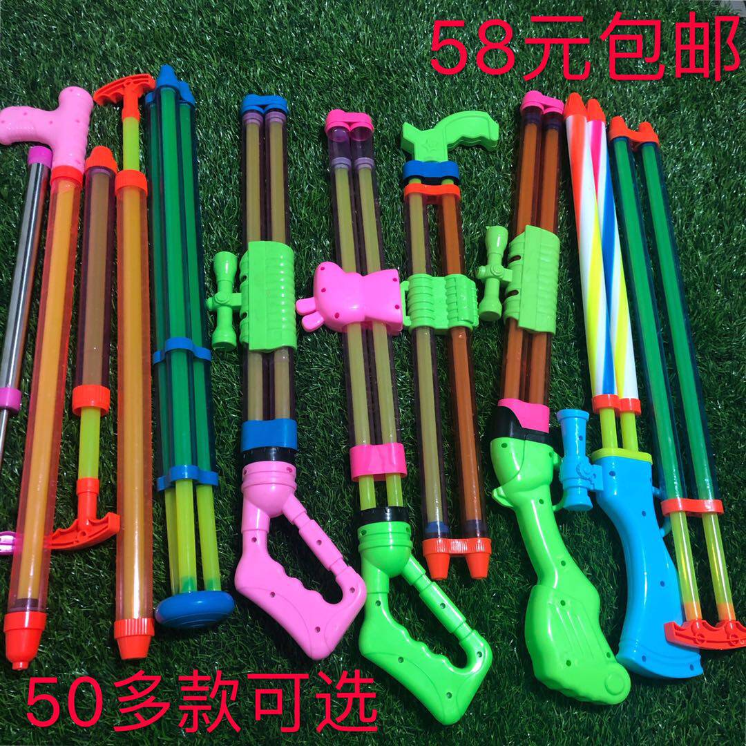 玩具大水塑料漂流高压针筒