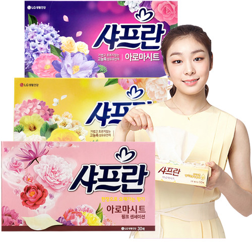 lg正品抽式洗衣纸玫瑰鞋柜柔顺剂