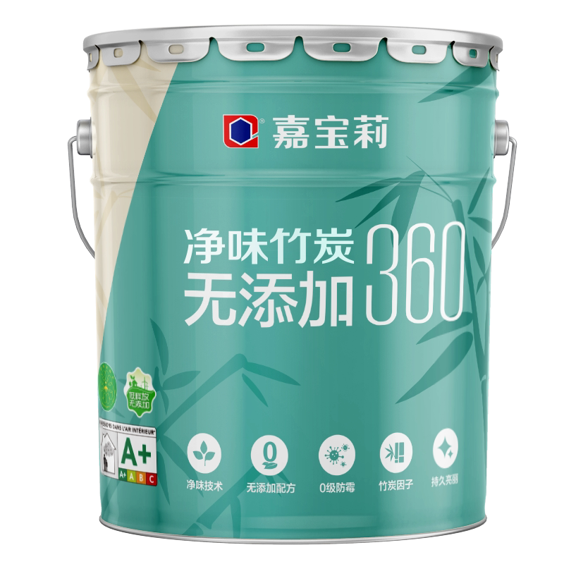 嘉宝莉净味竹炭无添加360墙面漆乳胶漆内墙水性环保油漆涂料
