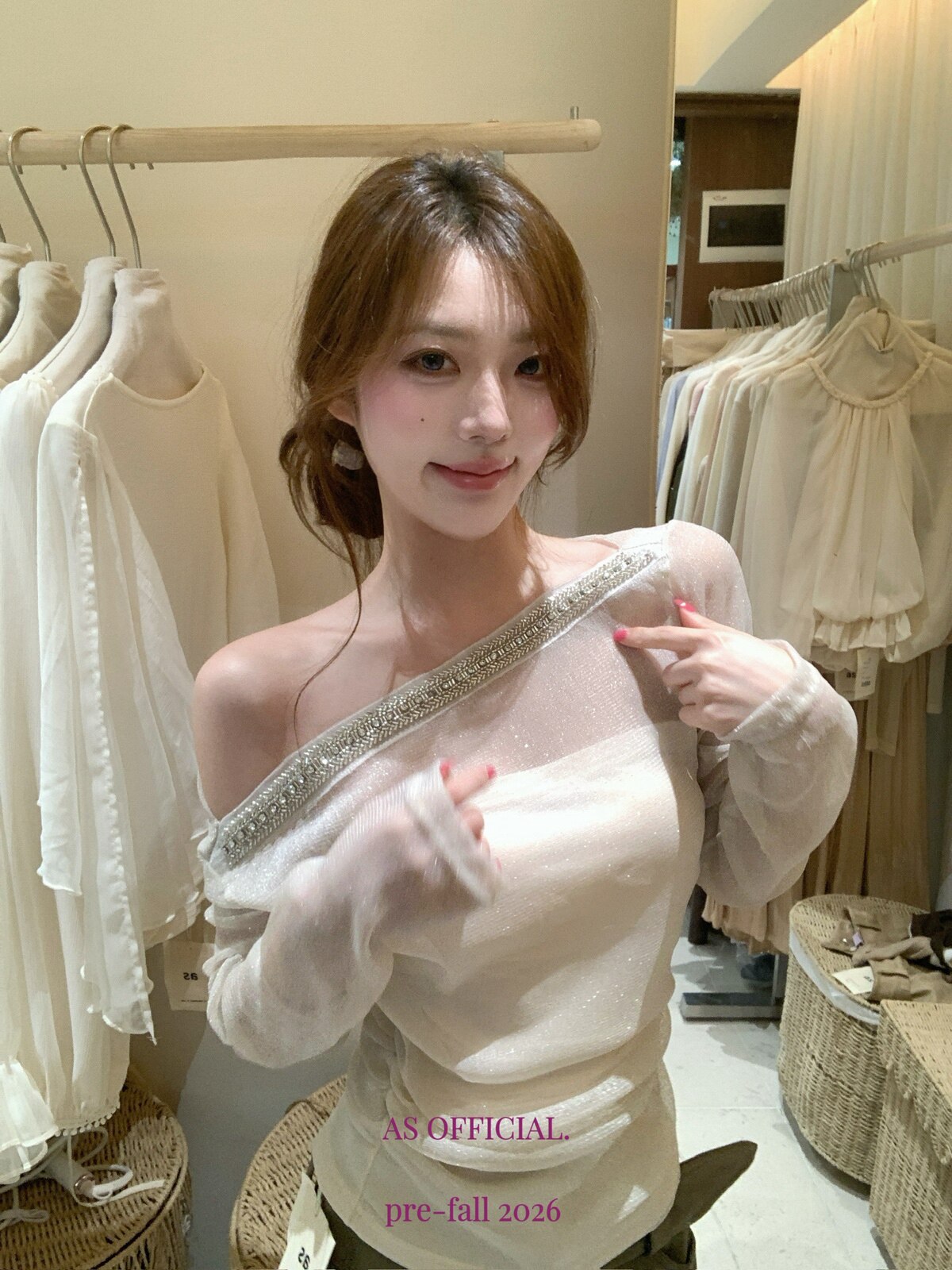 早秋纯欲风一字肩上衣女重工钉钻露肩微透闪光网纱长袖打底衫薄款