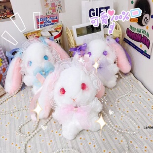 洛丽塔背包儿童兔子玩偶斜挎包公仔双肩包可爱日系少女毛绒单肩包