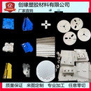 PA66尼龙长条方块POM棒PP板材ABS尼龙板加工白POM板加工PE板定制