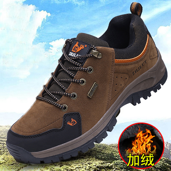 加绒保暖干活中老年工地二棉鞋