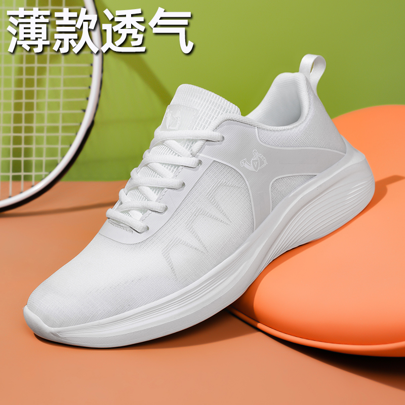 夏季轻便透气网面薄款网鞋