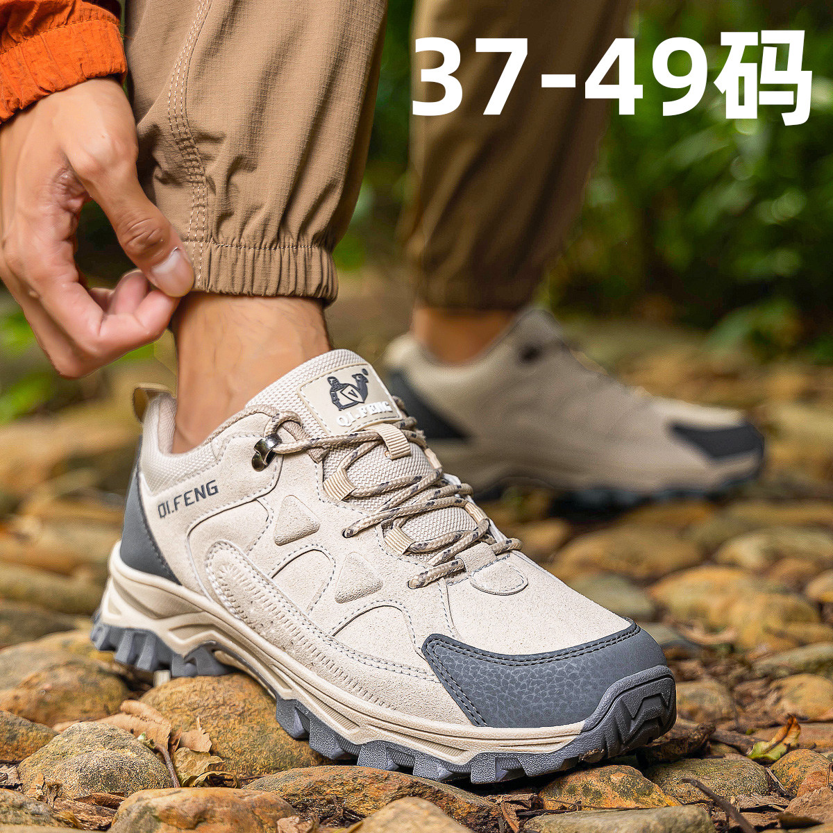 防滑橡胶鞋底超大码男鞋4748
