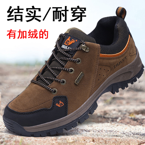 结实耐穿秋冬加绒棉鞋