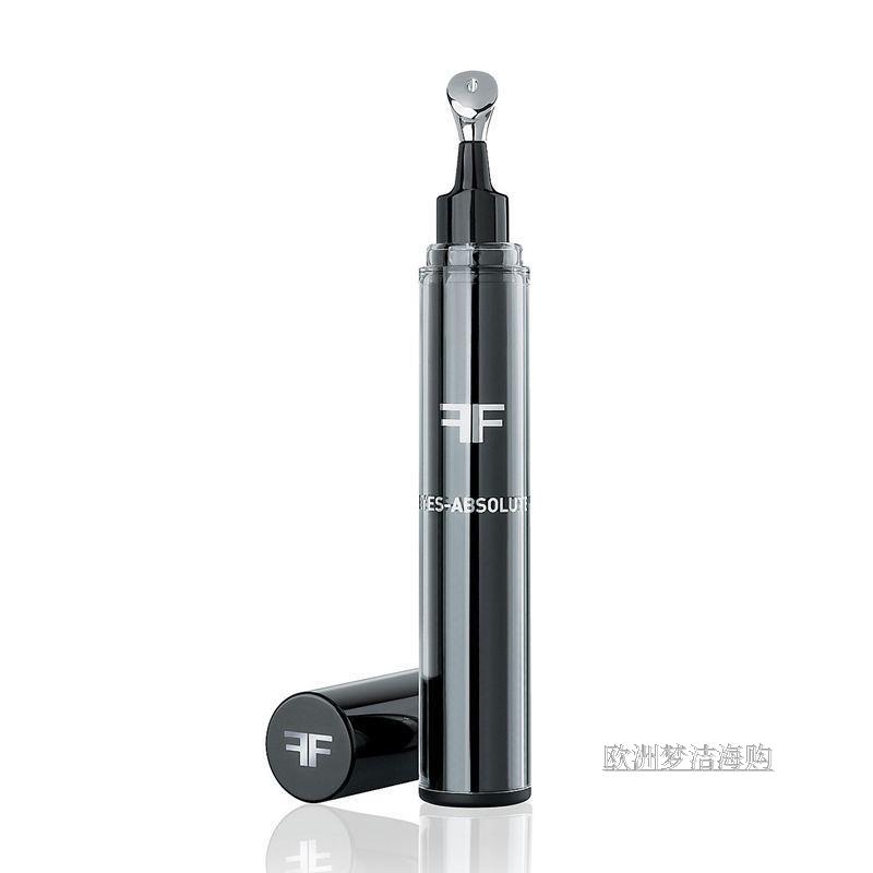 Filorga菲洛嘉EYES-ABSOLUTE全效抗皺眼霜15ML保濕滋潤 抗老亮眼