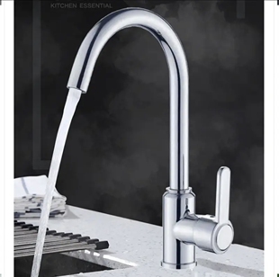 欧泰OUTAI不锈钢冷热二合一可旋转单柄双控面盆水龙头OT-804105