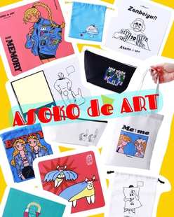 鼠标垫 catmimi55 漫画小猫 ASOKO 办公桌垫 日本3色好可爱