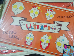 垫板 奥te曼 catmimi55 可爱超人怪兽