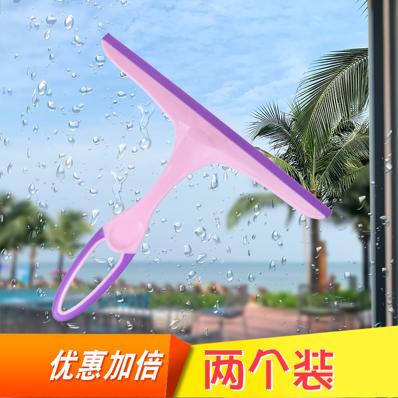 2個裝擦玻璃神器家用雙面擦清潔器擦窗器鏡子刷刮搽清洗窗戶工具在類目 家庭/個人清潔工具, 家務/地板清潔用具, 玻璃清潔器及配件中 - 來自Buy2taobao.com提供專業的淘寶代購服務