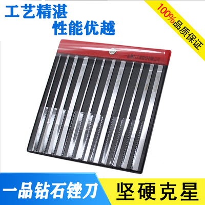 台湾一品Besdia 钻石锉刀 合金锉刀 金刚石组合大平斜锉刀 CF-400